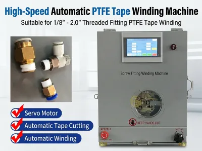 자동 PTFE 테이프 래핑 머신 3-5개/초 WPM-1308