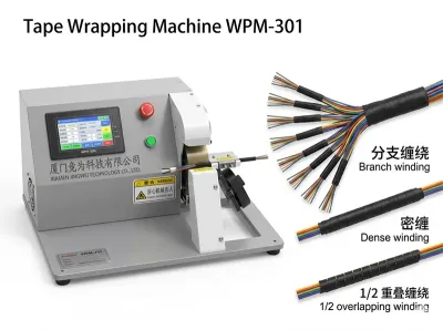 자동 코일 권선 및 테이프 래핑 머신 WPM-301 - 테이프 래핑 머신