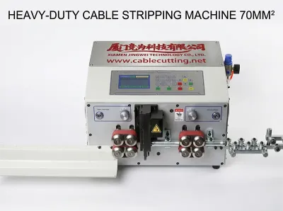 70mm² 자동 케이블 절단 탈피기 WPM-MAX2-70mm2 - 와이어 절단 및 탈피기