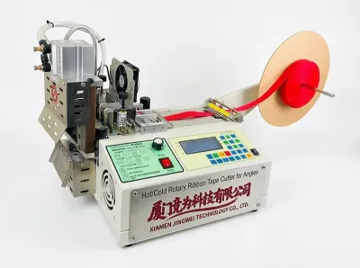 냉/열 회전식 리본 테이프 커터 100mm 절단 WPM-919X
