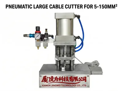 대형 사각 공압 케이블 커터 150mm2 절단 WPM-5-150MM2 - 절단기