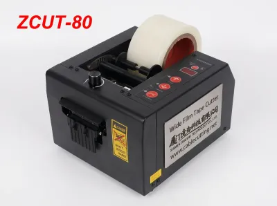 광폭 8-80mm 보호필름 테이프 자동 절단기 ZCUT-80