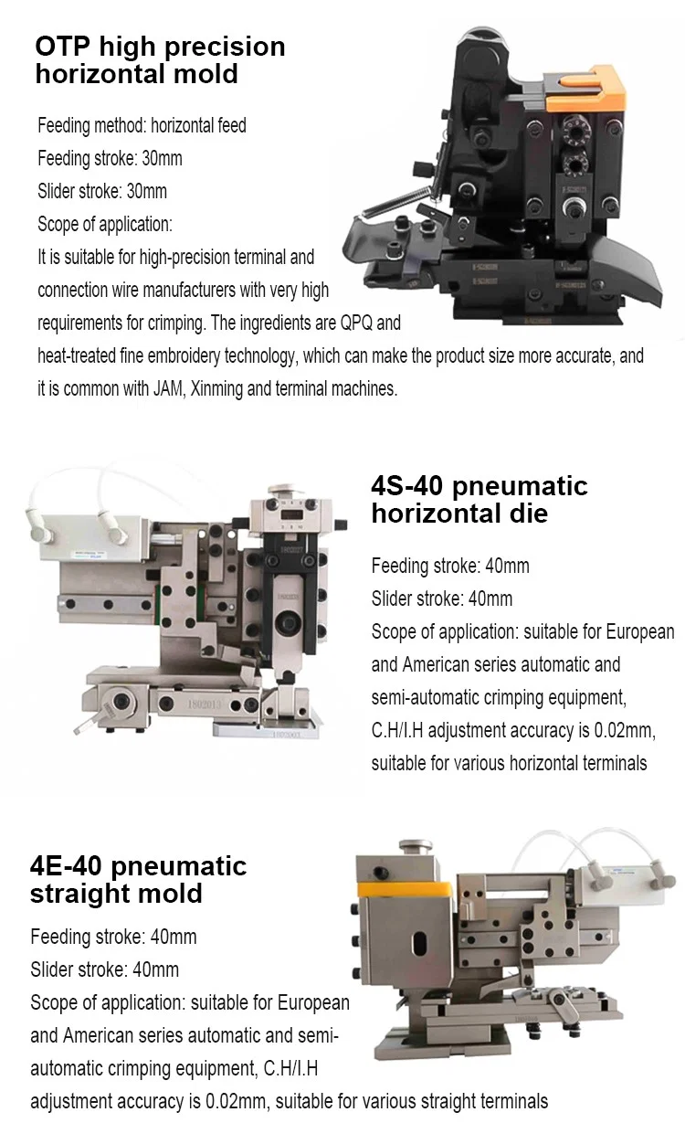 OTP high precision horizontal mold, Wire Terminal Crimping Applicator, Terminal Press Tool, Terminal Crimping Applicator OTP 고정밀 수평 금형, 와이어 단자 압착 어플리케이터, 터미널 프레스 도구, 터미널 압착 어플리케이터
