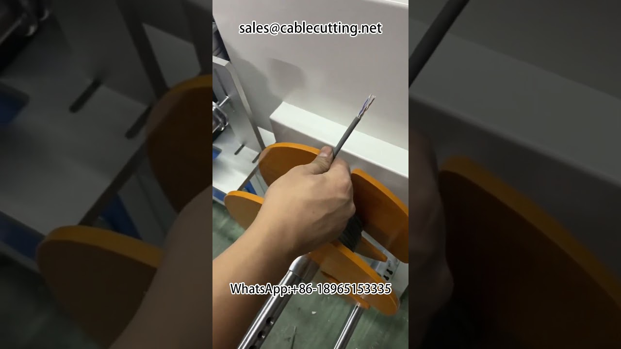 네트워크 케이블 앞뒤 탈피, 자동 미터 계수, 분류, 절단기 #HDMI 케이블