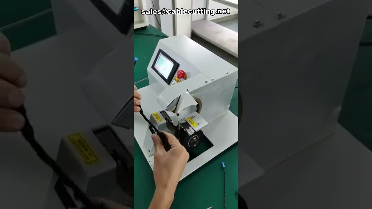 와이어 하네스 테이프 감기 기계 | 케이블 테이핑 장비