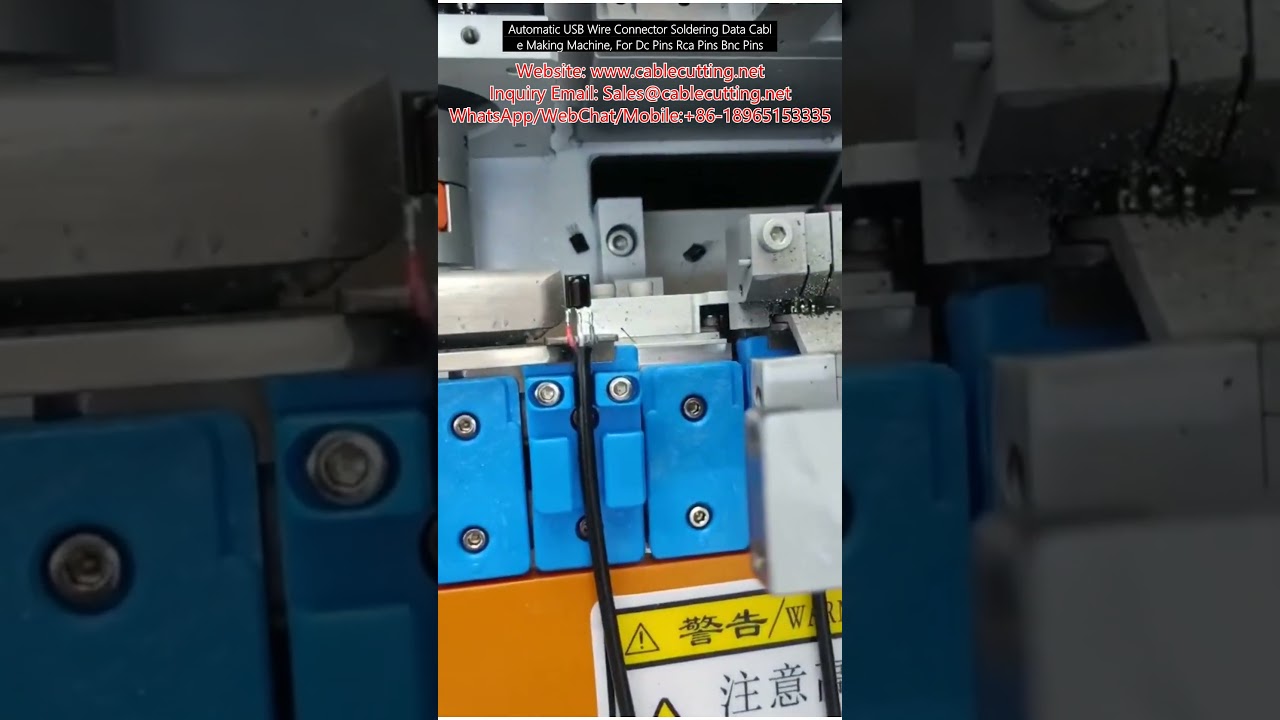 USB 자동 와이어 커넥터 솔더링 머신 | DC·RCA·BNC 핀 데이터 케이블 제조 장비
