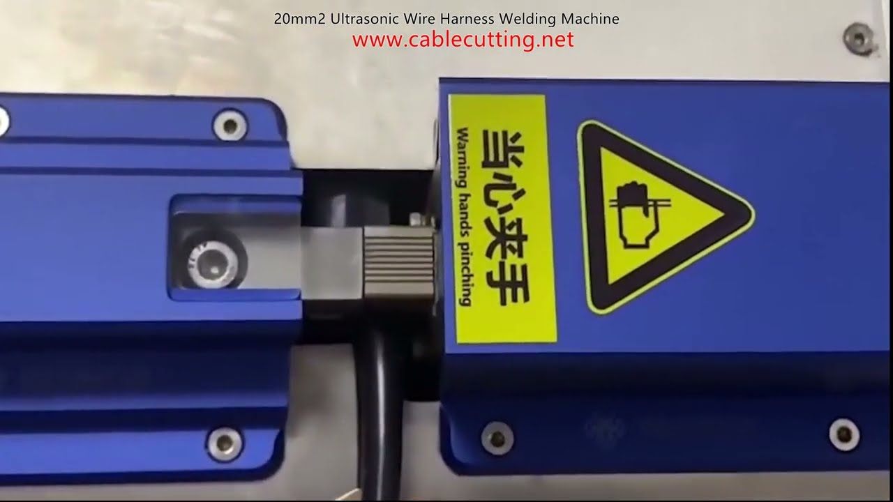 20mm2 초음파 와이어 하네스 용접기 | 자동차 케이블 조립 자동화