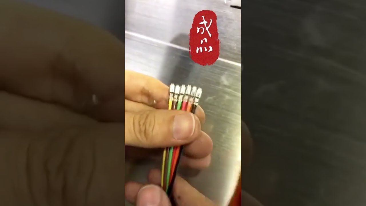 멀티코어 와이어 연속 스트립 터미널 머신 #기계 #공장 #도구