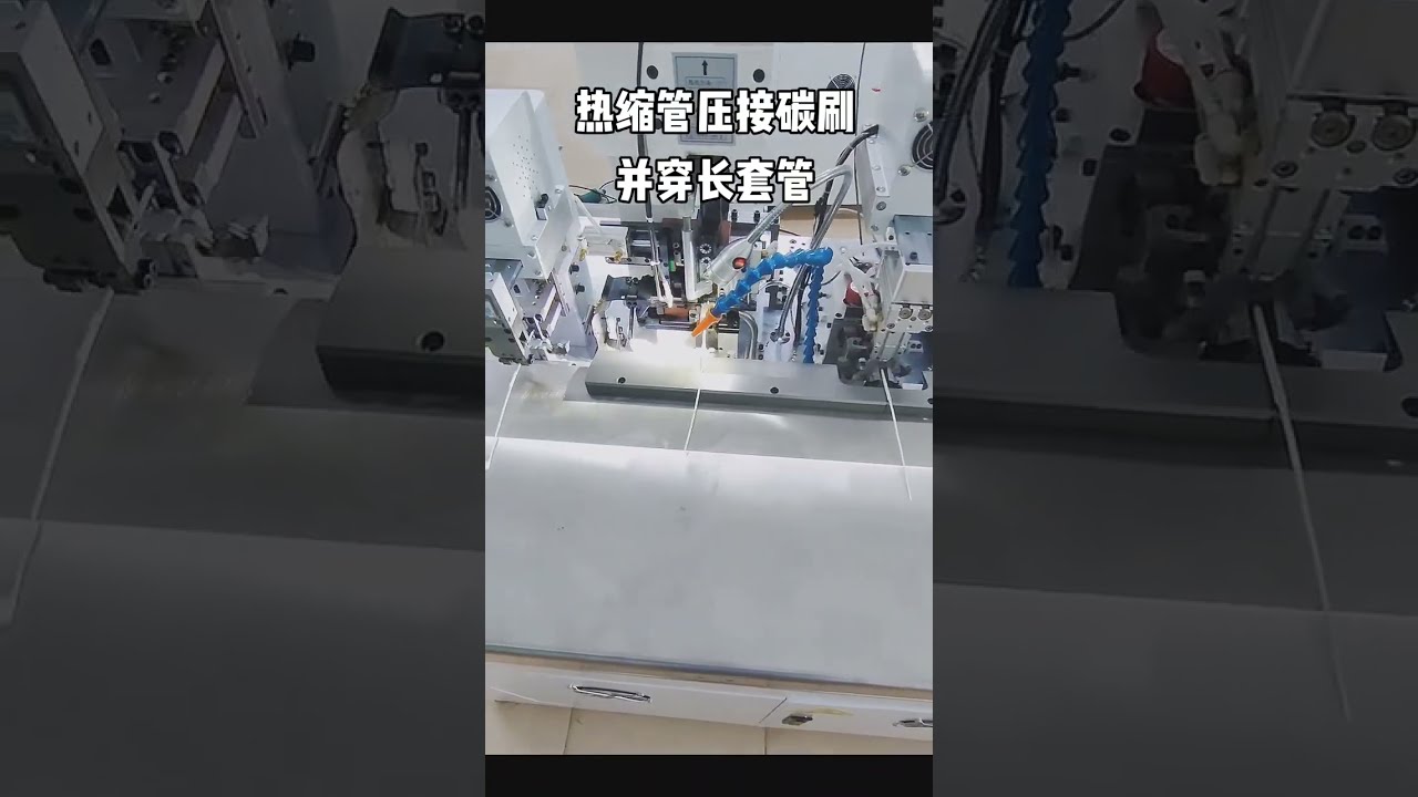 플라즈마 발생기 와이어 하네스 가공: 탄소섬유 압착 및 유리섬유 튜브 삽입 자동화