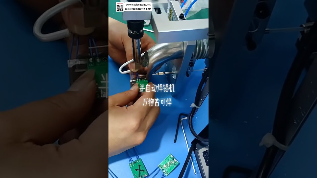 반자동 납땜기 | 마이크로 스위치, 배터리, PCB 전자공구에 최적