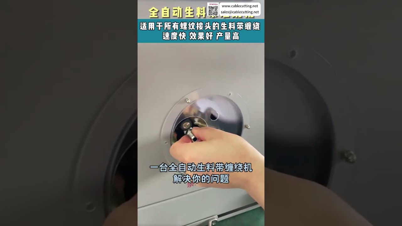 전문 공장 자동 터미널 세트 생산 운영 및 맞춤형 출력 - 요약
