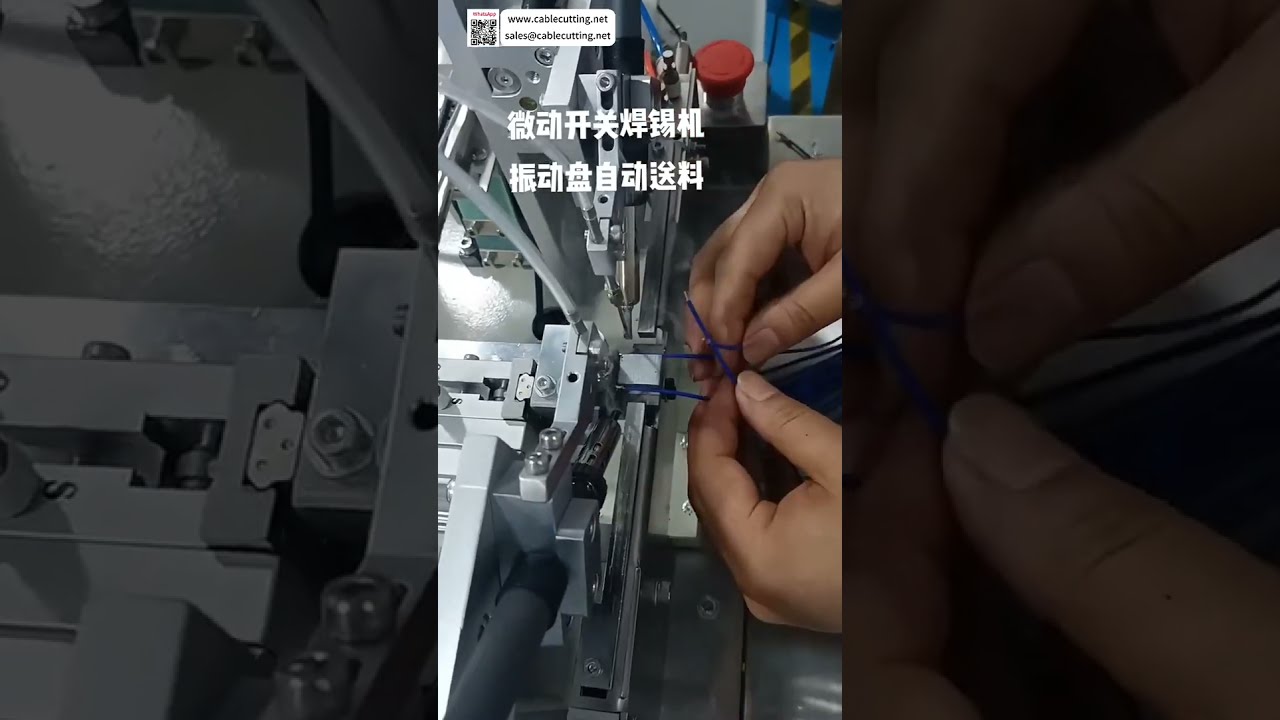 마이크로 스위치 납땜기 업그레이드형 진동 볼 자동 공급 정밀 용접 도구