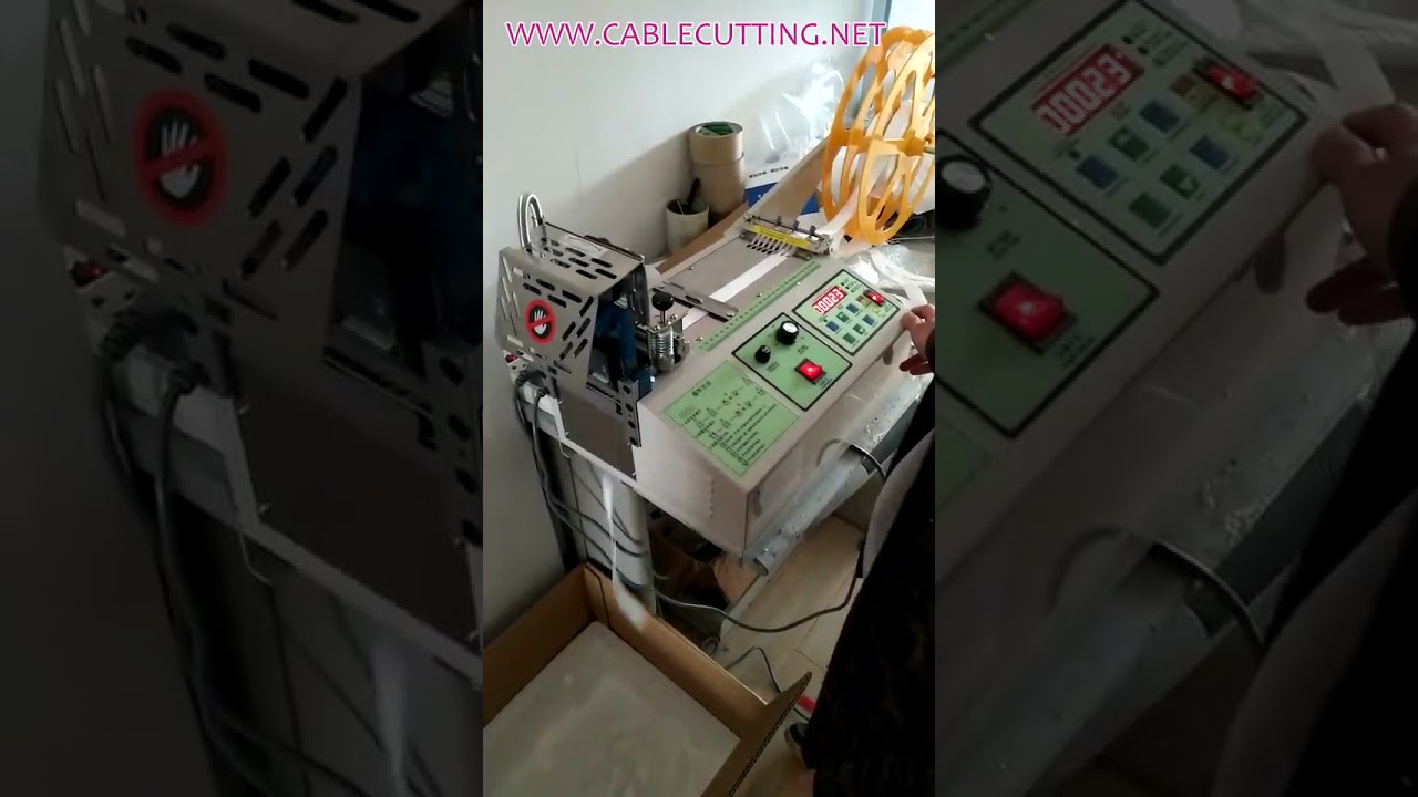 자동 리본 테이프 절단기 | 나일론 벨트 및 지퍼 테이프 절단기