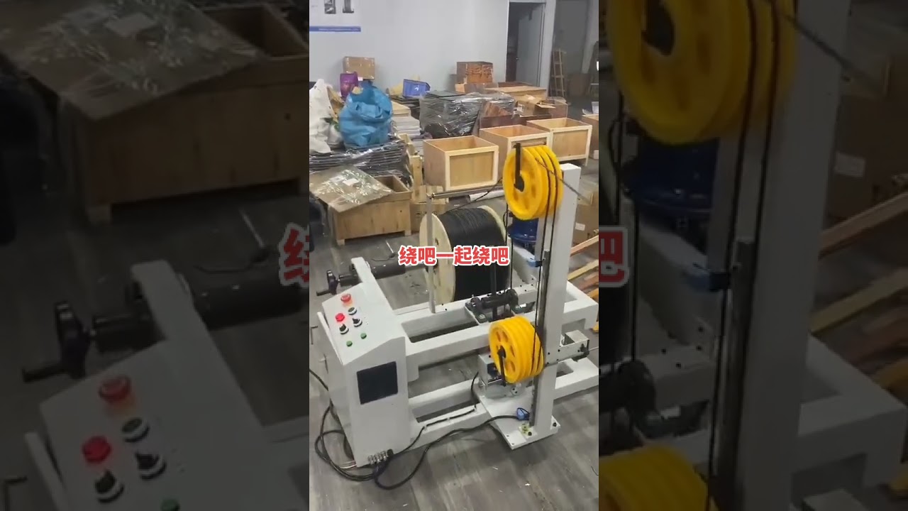 전동 케이블 꼬임 결속기 #공장 #자동화기계