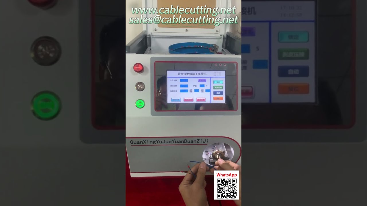 자동 진동 피더 장착 튜브형 터미널 압착기