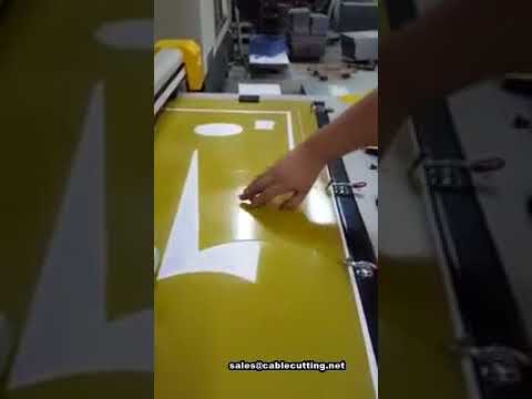 자동 PVC 원단 플로터 커터 | 고속 정밀 재단기