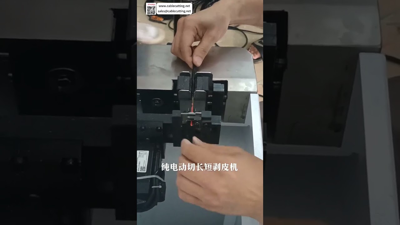 완전 전동식 전원 코드 절단 및 피복 제거기 터치스크린 공압 불필요 공구