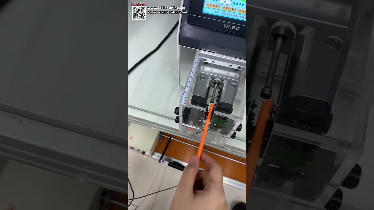 센서 감응식 전선 탈피기 — 스마트 인덕션