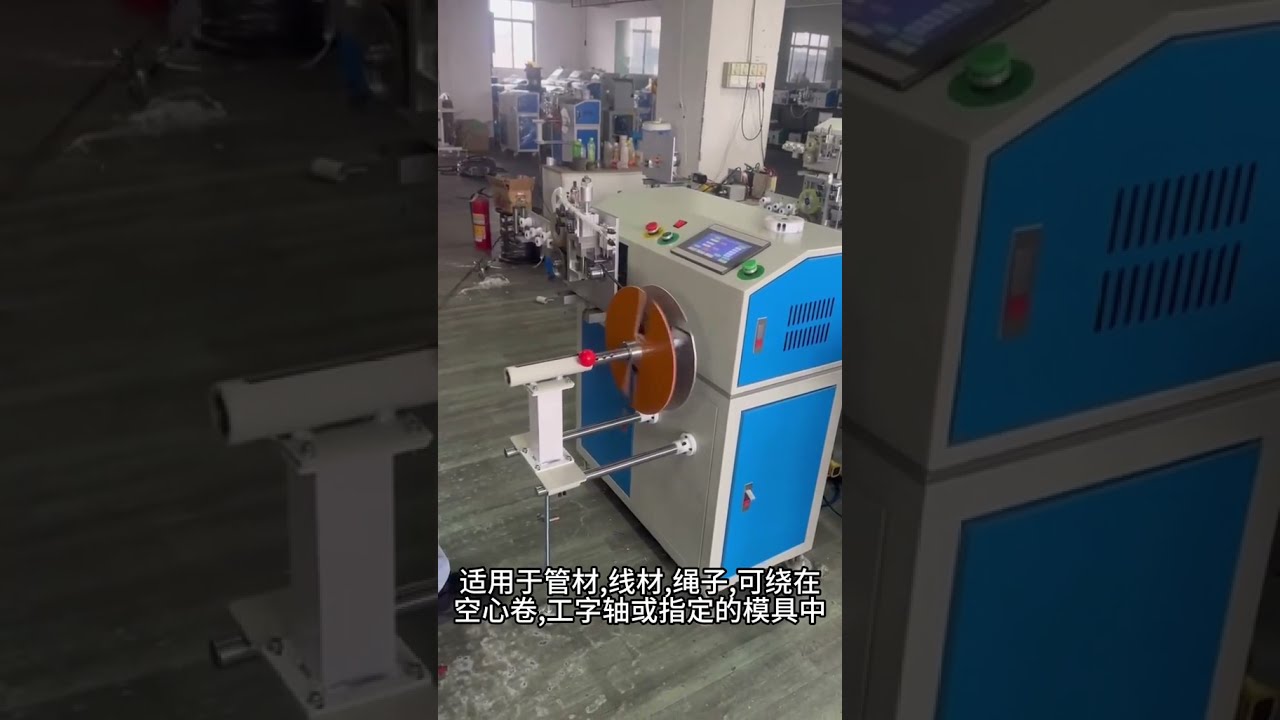 164 네트워크 및 전원 케이블용 정밀 계량 대-소 롤 재권취기