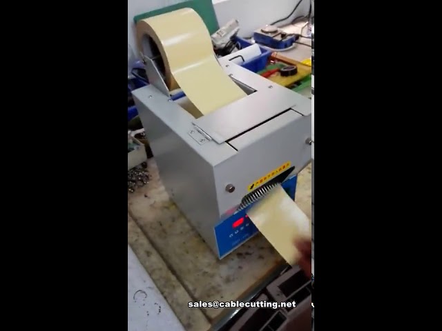 100mm 폭 노란색 접착 테이프 전기 테이프 디스펜서